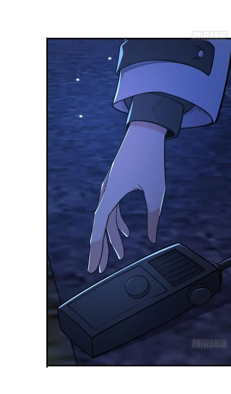 The First Order ตอนที่ 419 หน้า 59