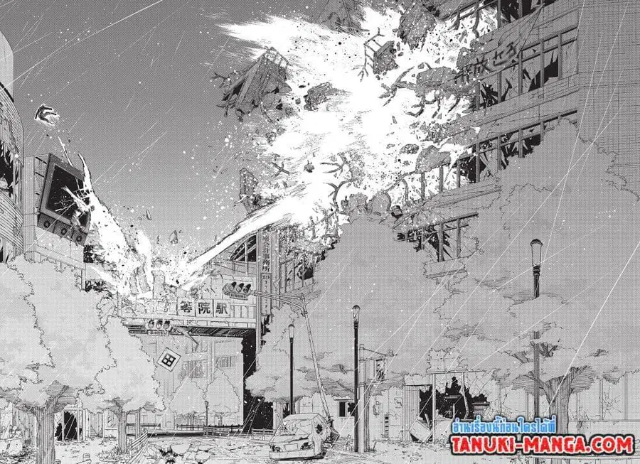 My Hero Academia ตอนที่ 398 หน้า 6
