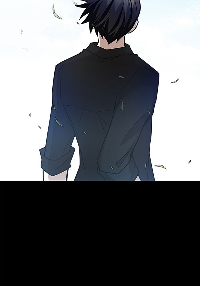 Villain to Kill ตอนที่ 35 หน้า 5