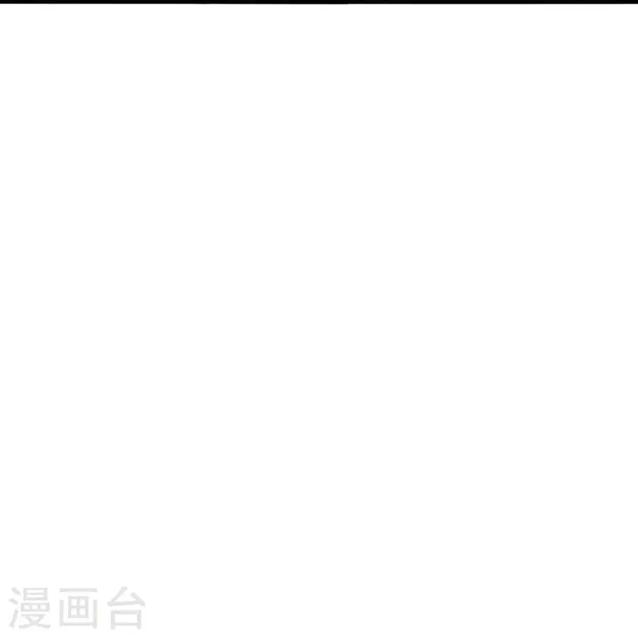 Banished Disciple’s Counterattack ราชาอมตะผู้ถูกขับไล่ ตอนที่ 343 หน้า 88