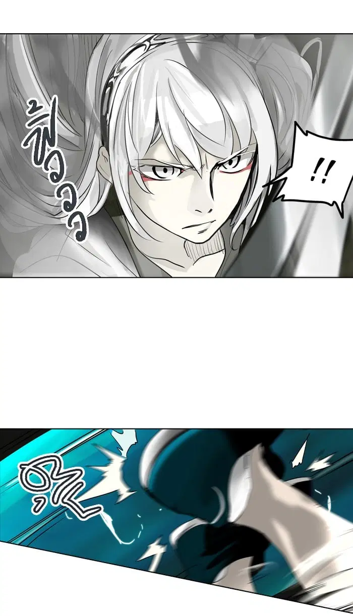 Tower of God ตอนที่ 272 หน้า 52