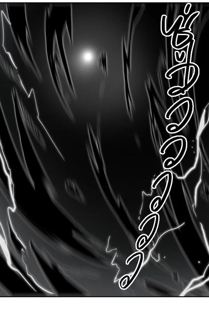Tower of God ตอนที่ 313 หน้า 101