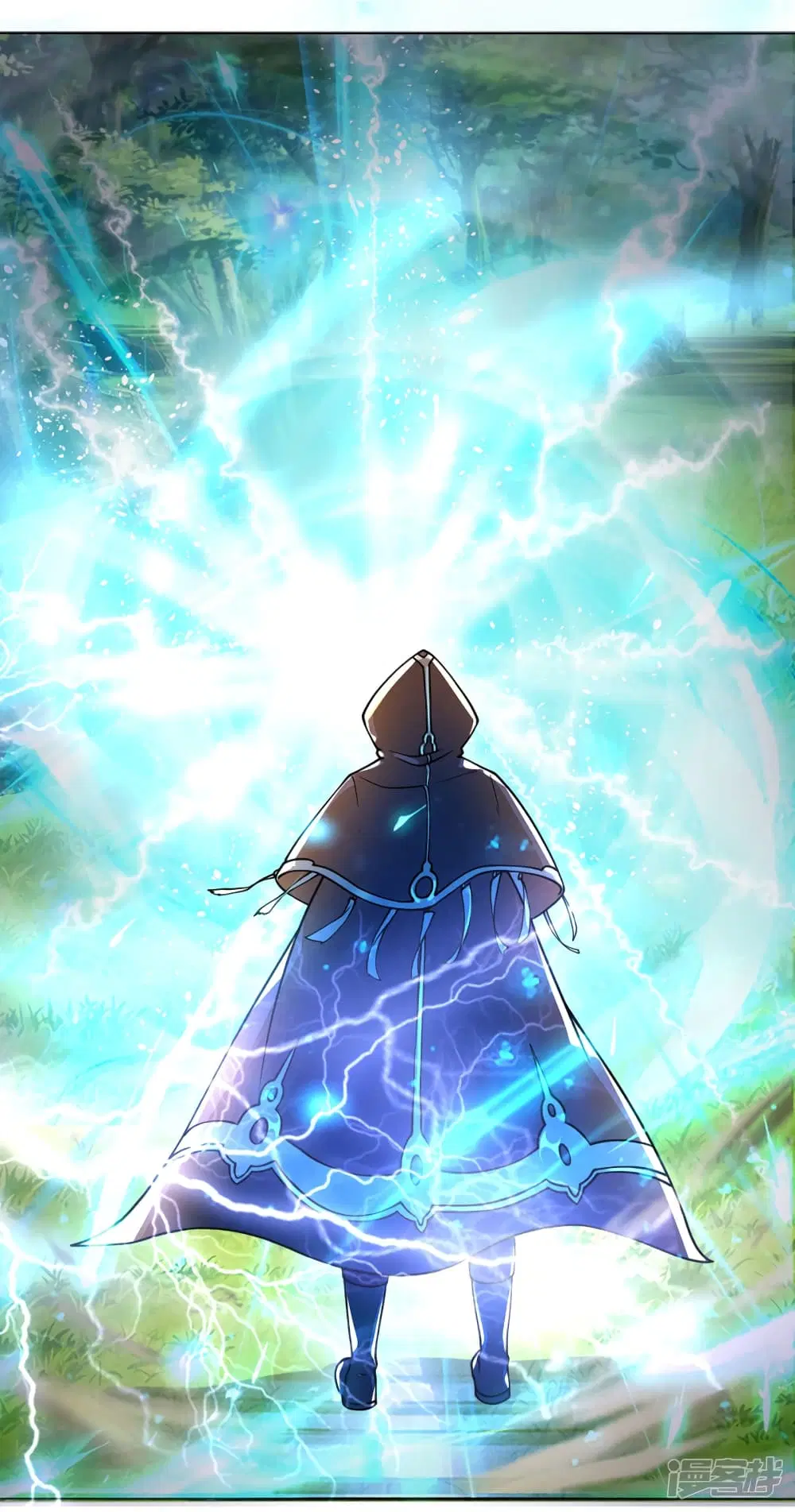 Sky Sword God ตอนที่ 148 หน้า 12
