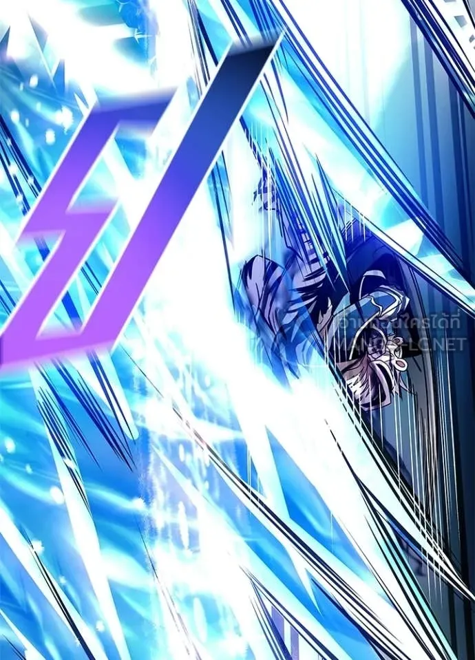 Villain to Kill ตอนที่ 204 หน้า 96