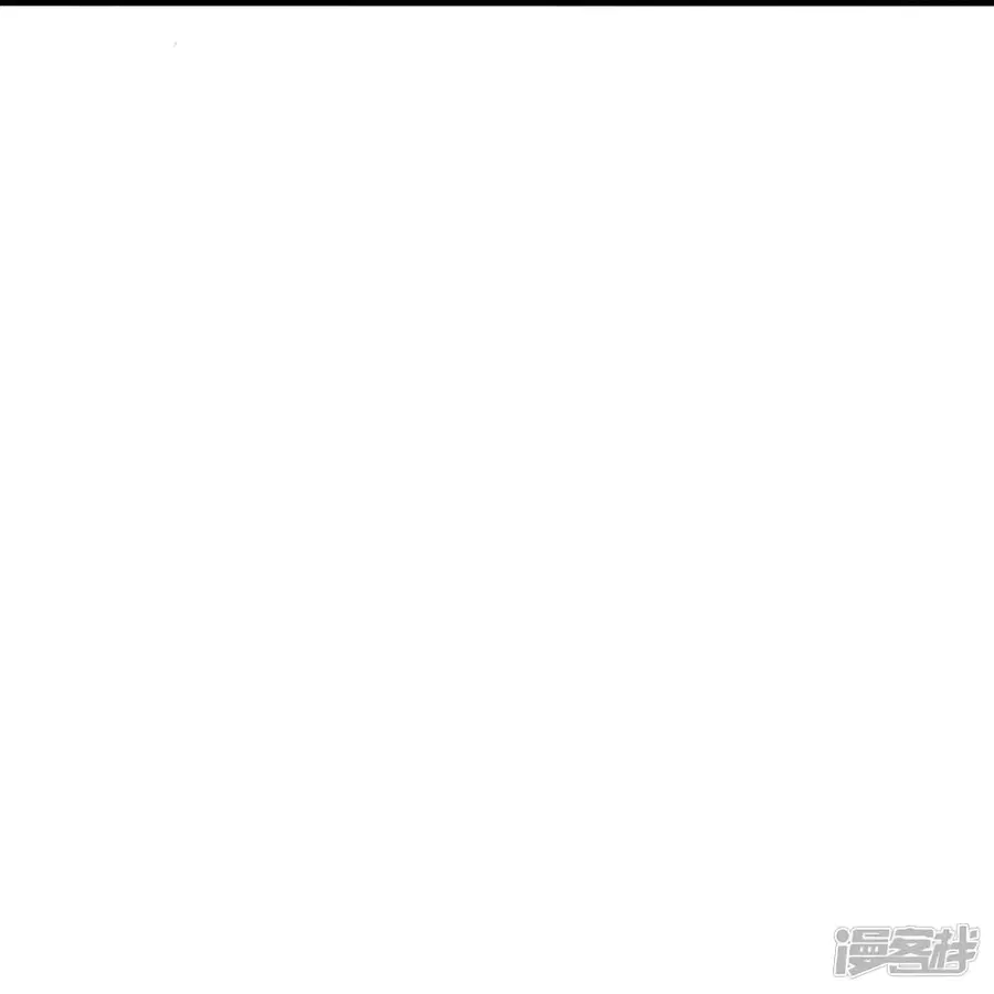 Banished Disciple’s Counterattack ราชาอมตะผู้ถูกขับไล่ ตอนที่ 274 หน้า 28
