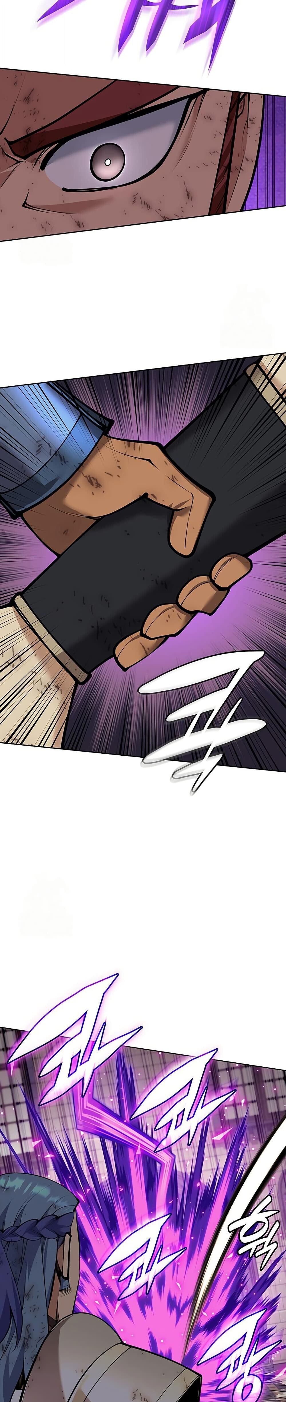 Overgeared จ้าวแห่งยุทธภัณฑ์ ตอนที่ 315 หน้า 46