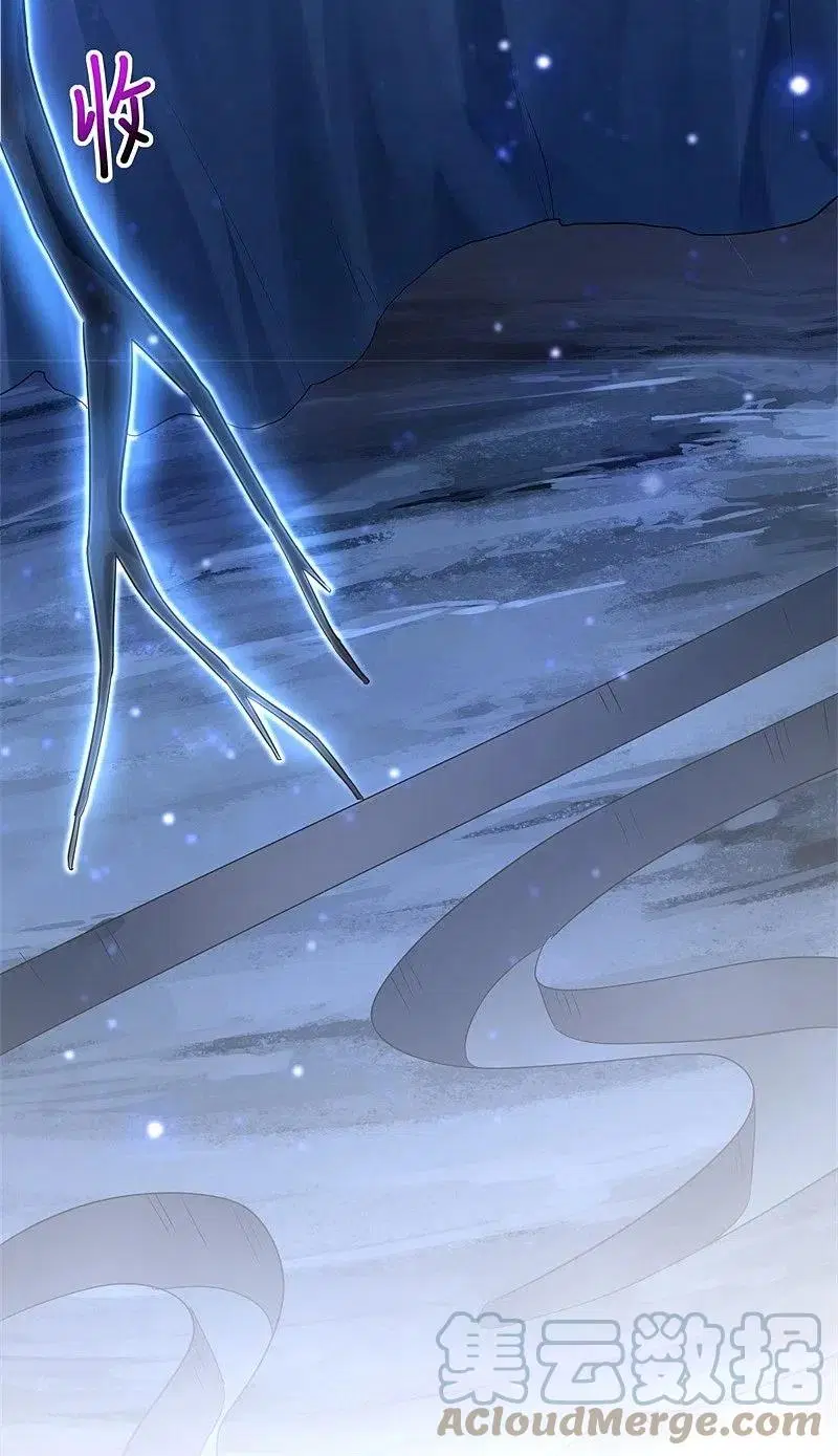 Peerless Battle Spirit ตอนที่ 425 หน้า 60