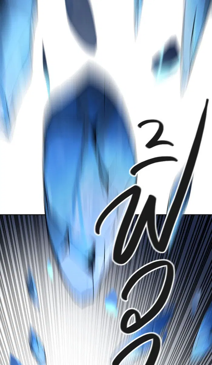 Tower of God ตอนที่ 516 หน้า 59