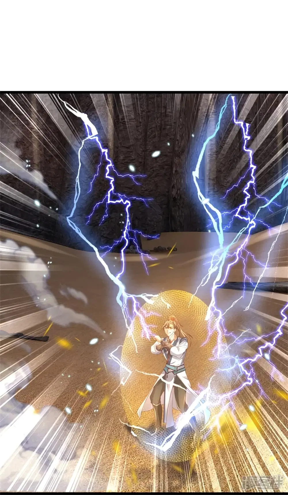 Sky Sword God ตอนที่ 417 หน้า 24
