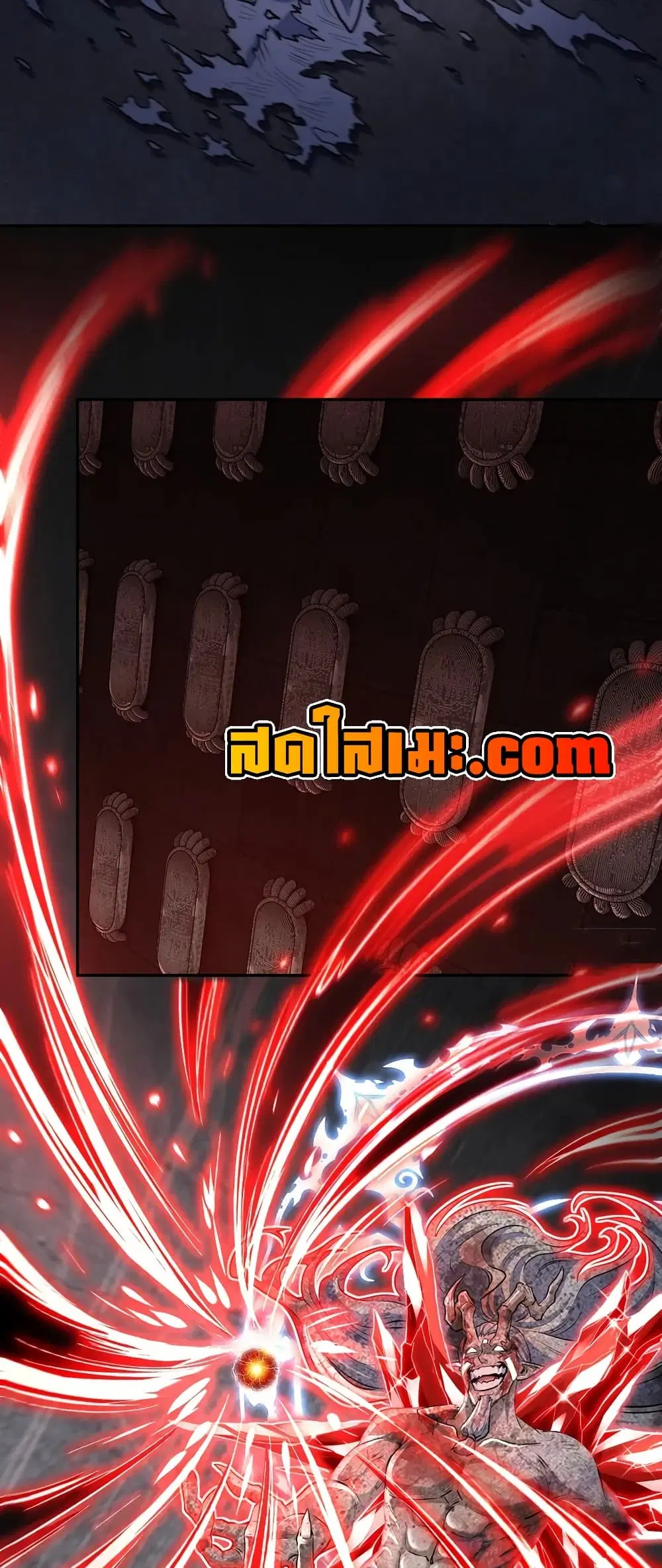 My Wife is a Demon Queen ตอนที่ 452 หน้า 21