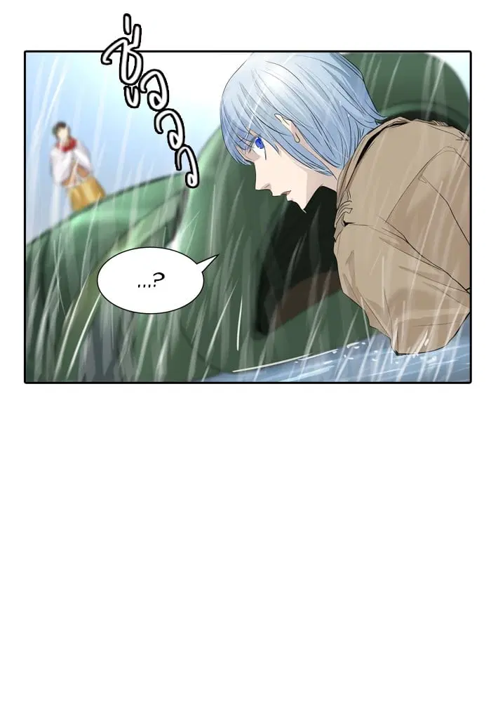 Tower of God ตอนที่ 345 หน้า 78