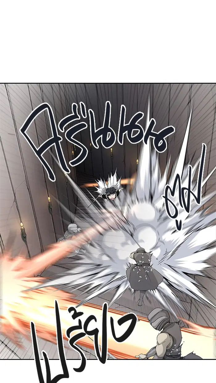 Tower of God ตอนที่ 464 หน้า 28