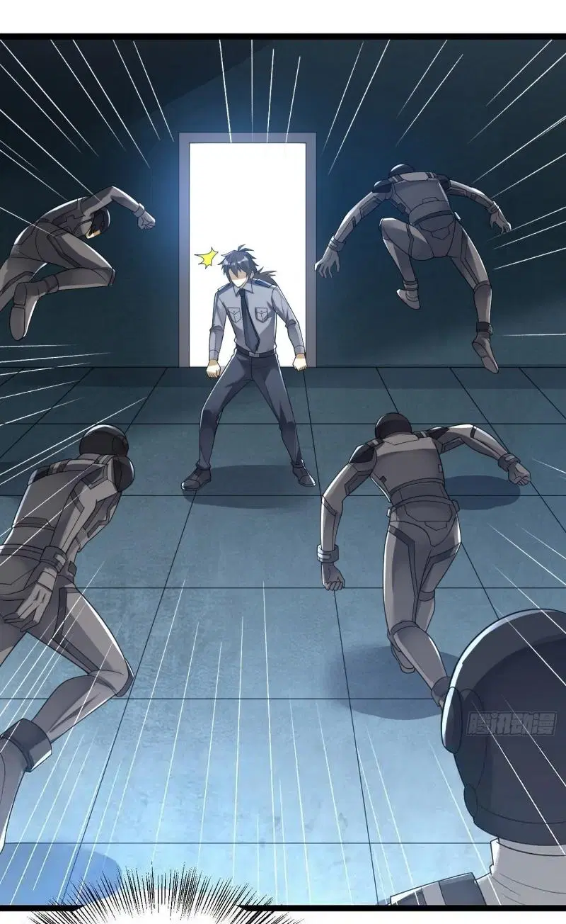 The First Order ตอนที่ 236 หน้า 39