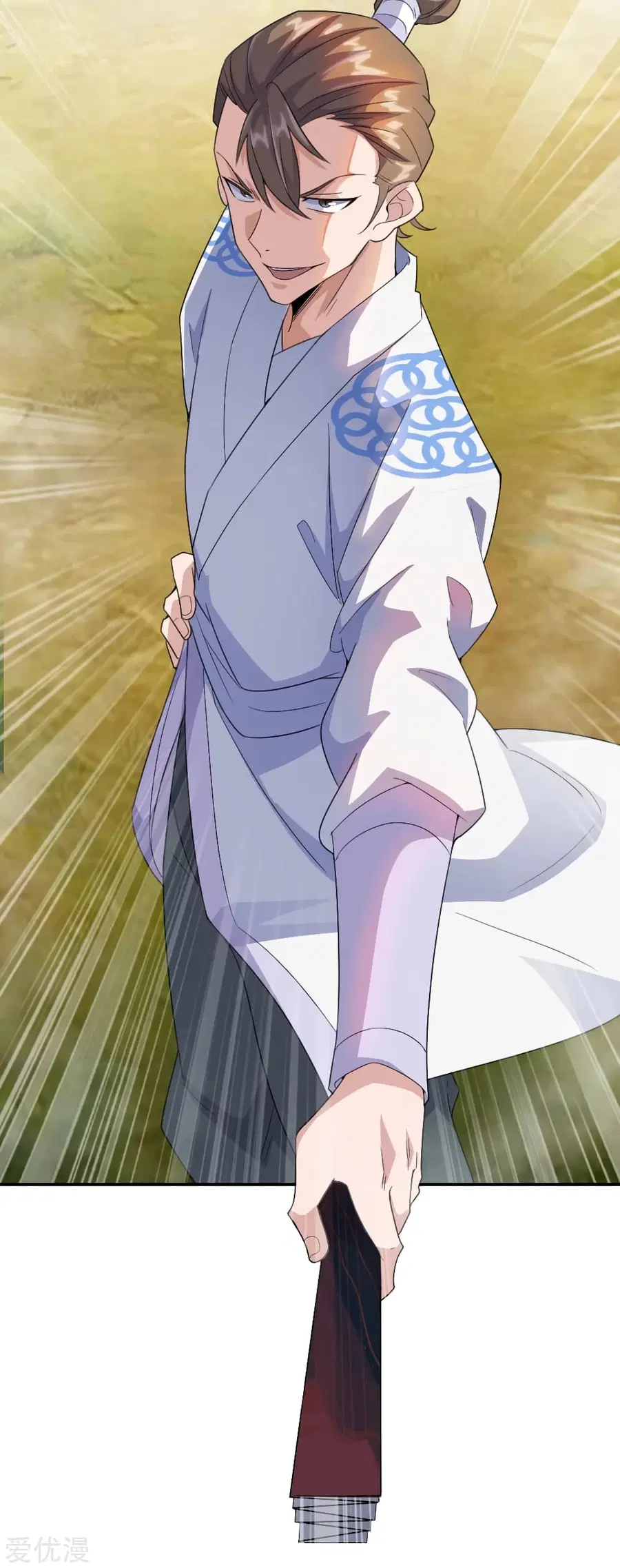 Banished Disciple’s Counterattack ราชาอมตะผู้ถูกขับไล่ ตอนที่ 131 หน้า 8