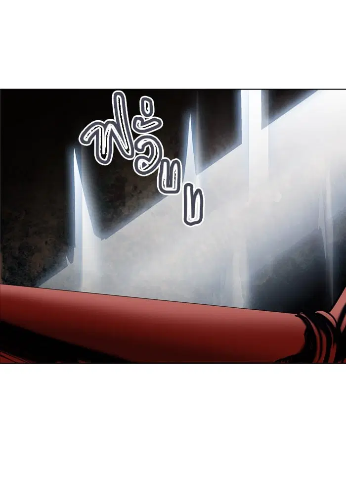 Tower of God ตอนที่ 285 หน้า 55