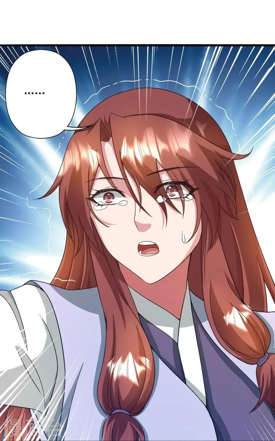 Banished Disciple’s Counterattack ราชาอมตะผู้ถูกขับไล่ ตอนที่ 318 หน้า 87