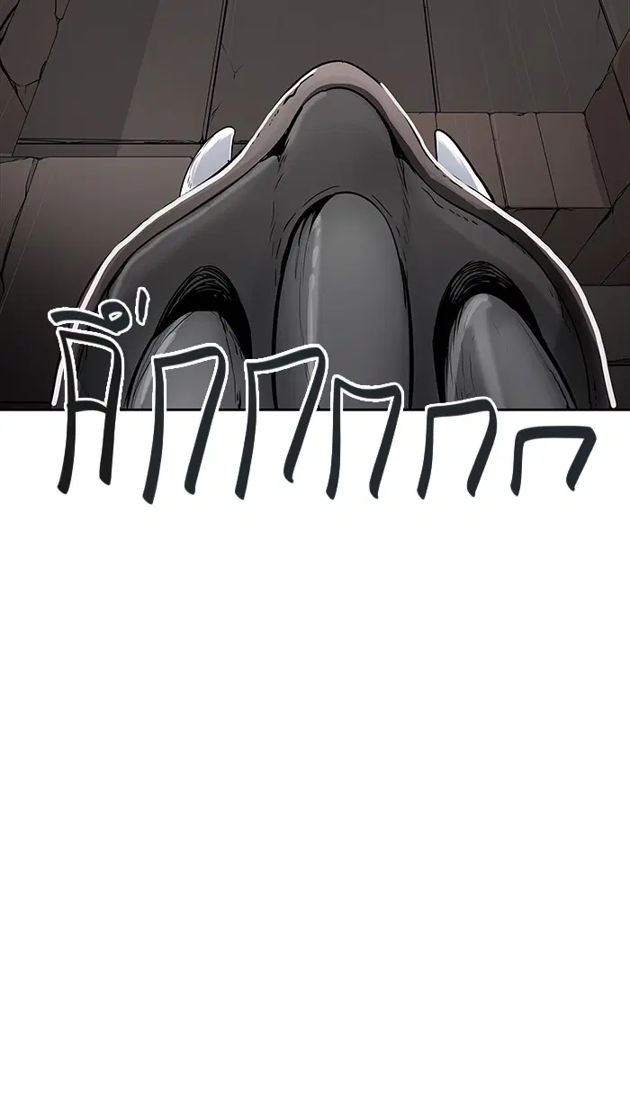 Tower of God ตอนที่ 464 หน้า 6