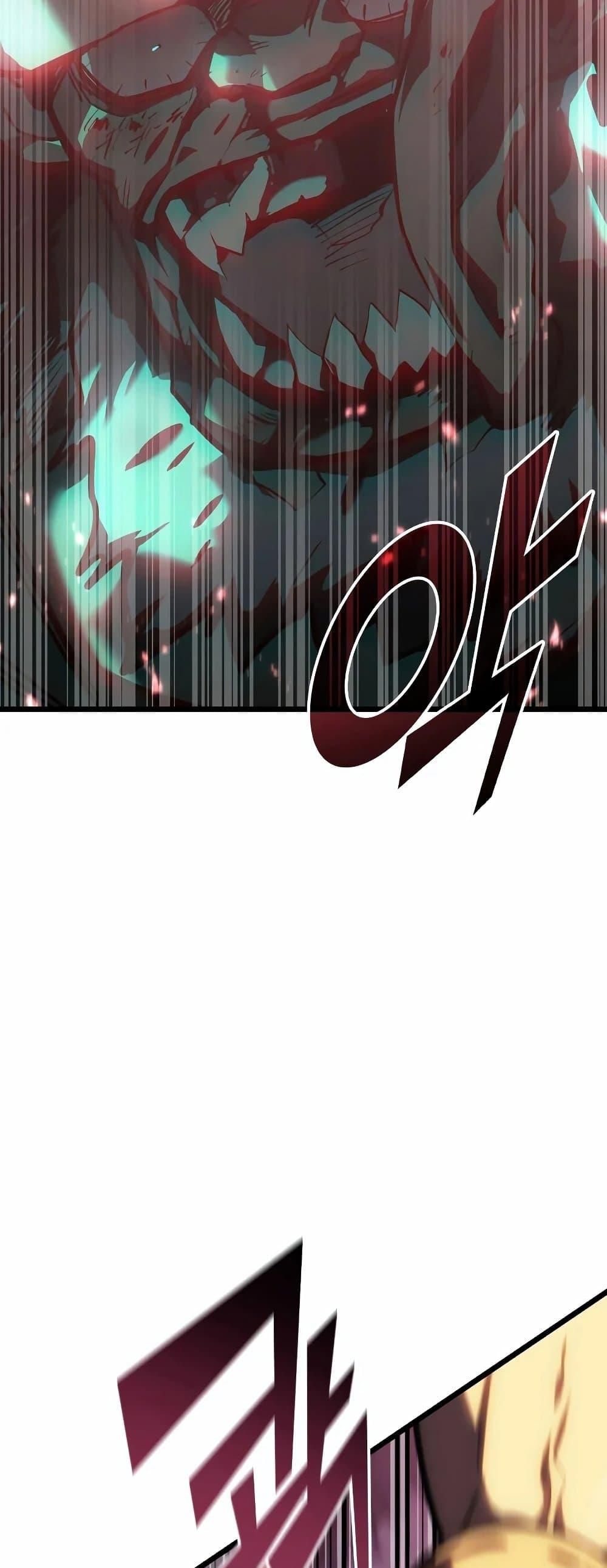 Return of the SSS-Class Ranker ตอนที่ 51 หน้า 22