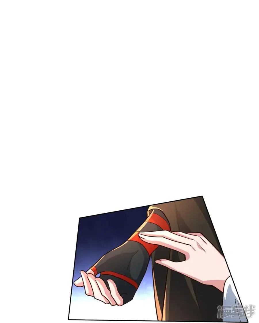 Banished Disciple’s Counterattack ราชาอมตะผู้ถูกขับไล่ ตอนที่ 270 หน้า 89