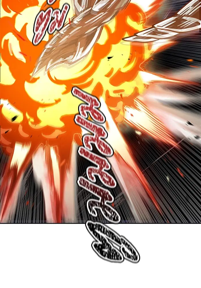 Tower of God ตอนที่ 586 หน้า 143