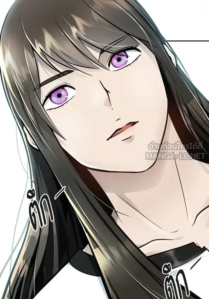Tower of God ตอนที่ 651 หน้า 84