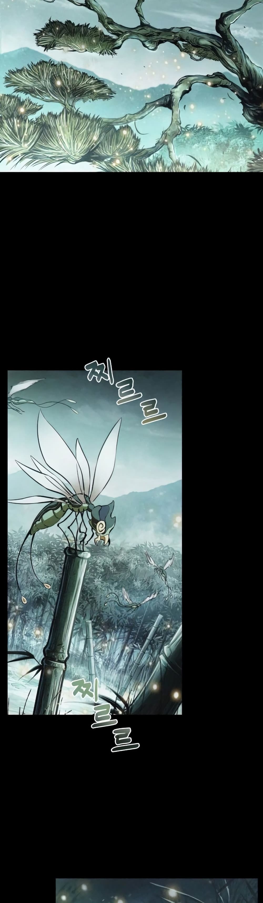 The World After the end โลกหลังการล่มสลาย ตอนที่ 25 หน้า 29