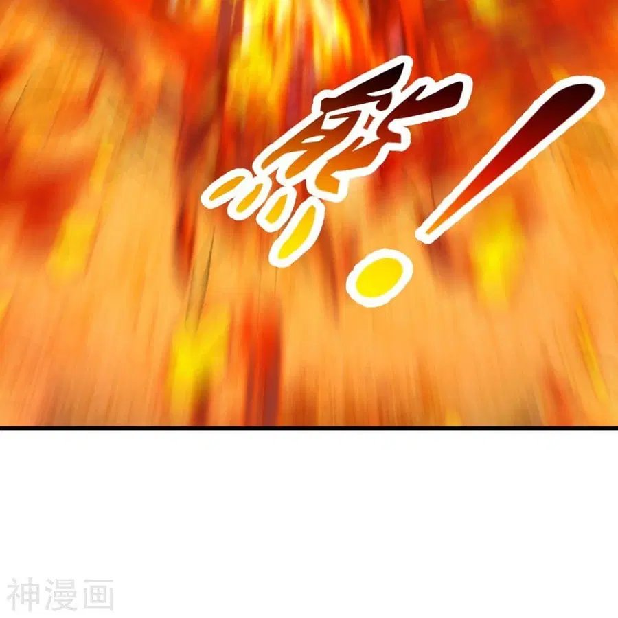 Banished Disciple’s Counterattack ราชาอมตะผู้ถูกขับไล่ ตอนที่ 226 หน้า 10