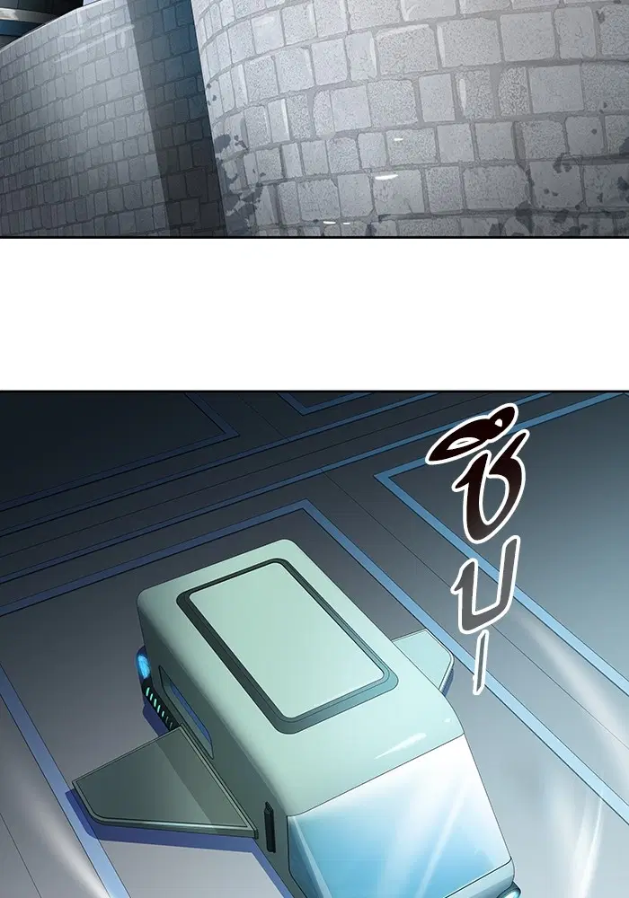 Tower of God ตอนที่ 578 หน้า 128