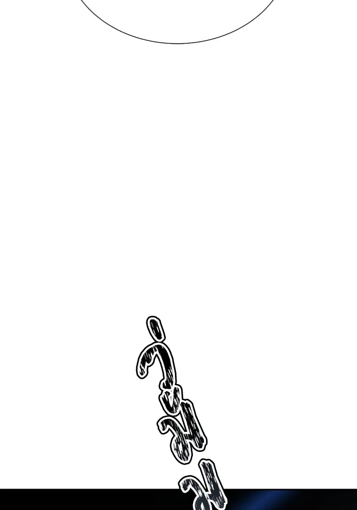Tower of God ตอนที่ 577 หน้า 154