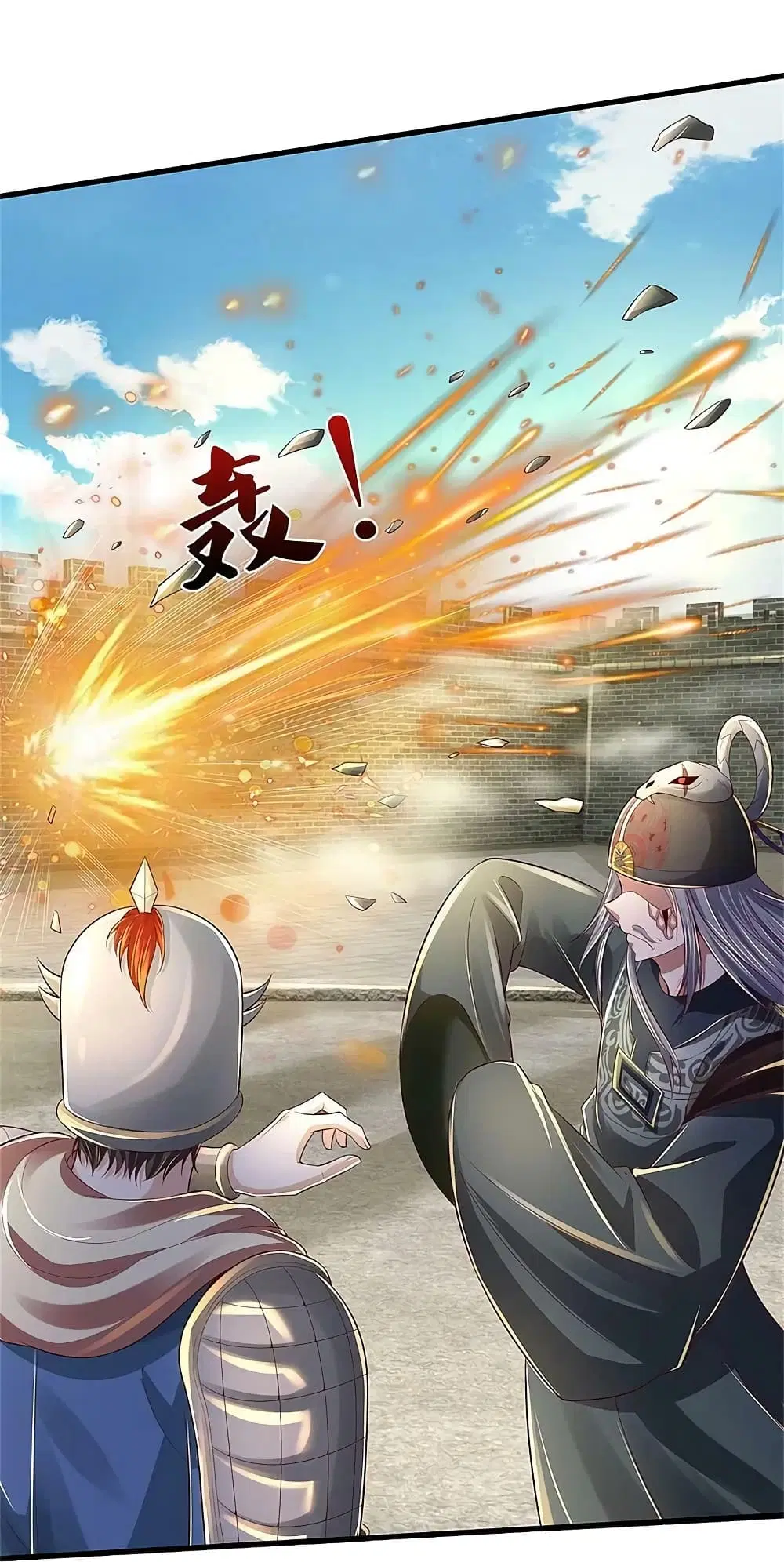 Sky Sword God ตอนที่ 607.2 หน้า 9