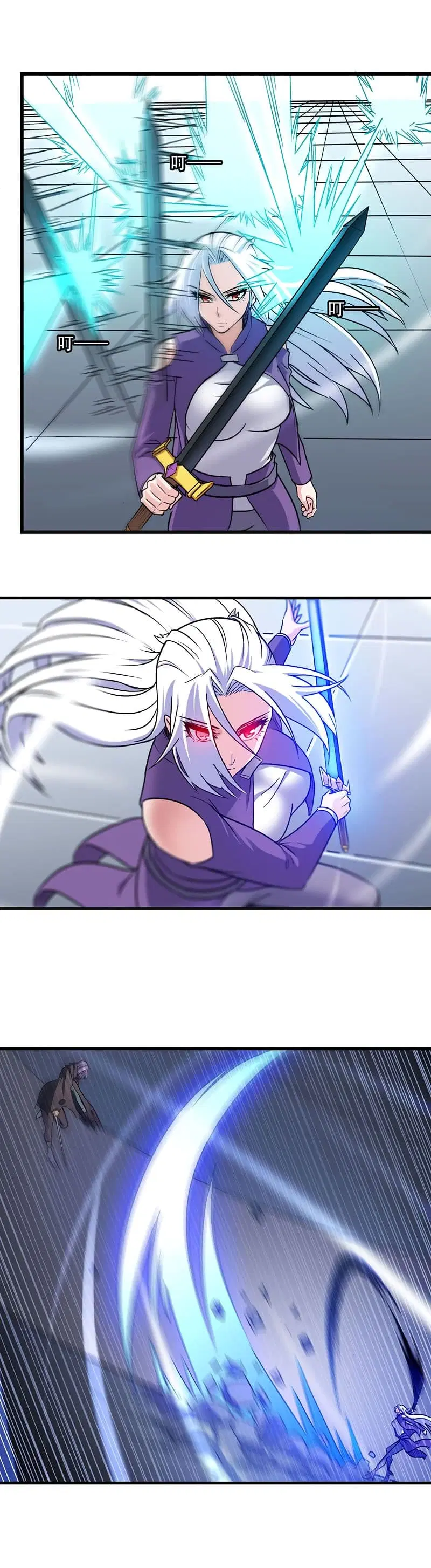 My Wife is a Demon Queen ตอนที่ 130 หน้า 5