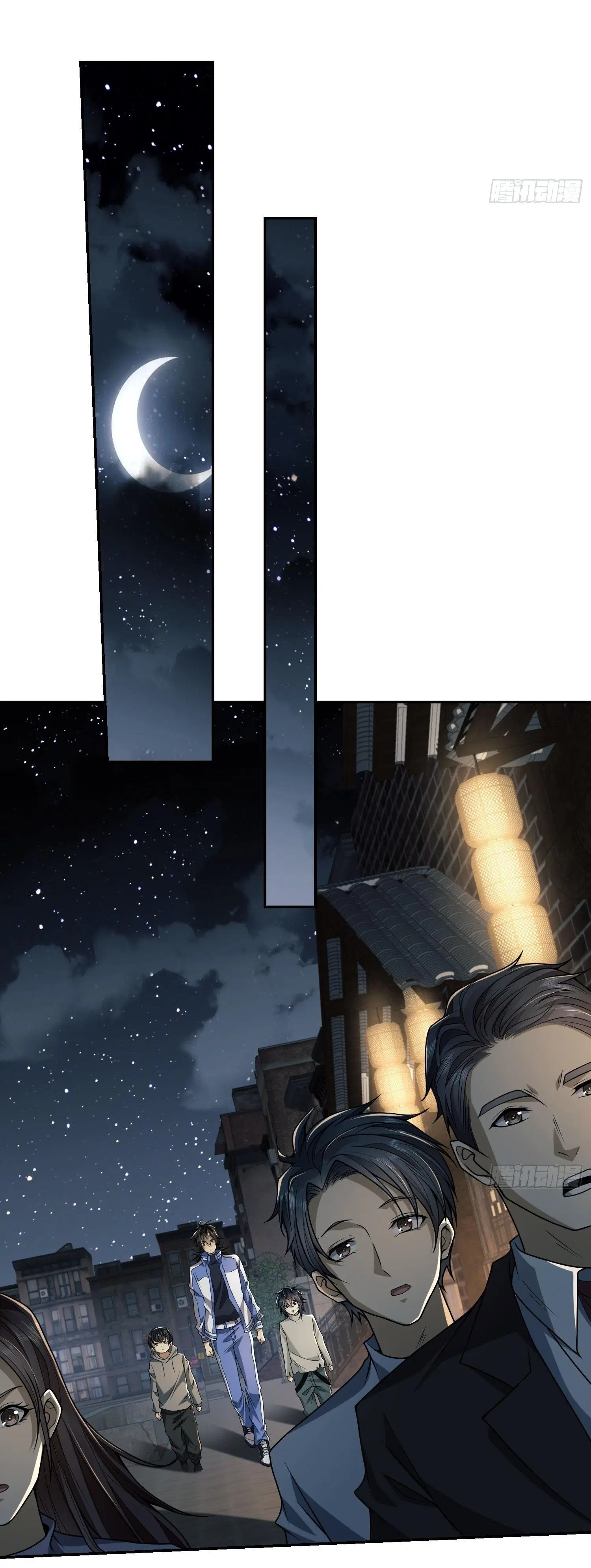 The First Order ตอนที่ 69 หน้า 26