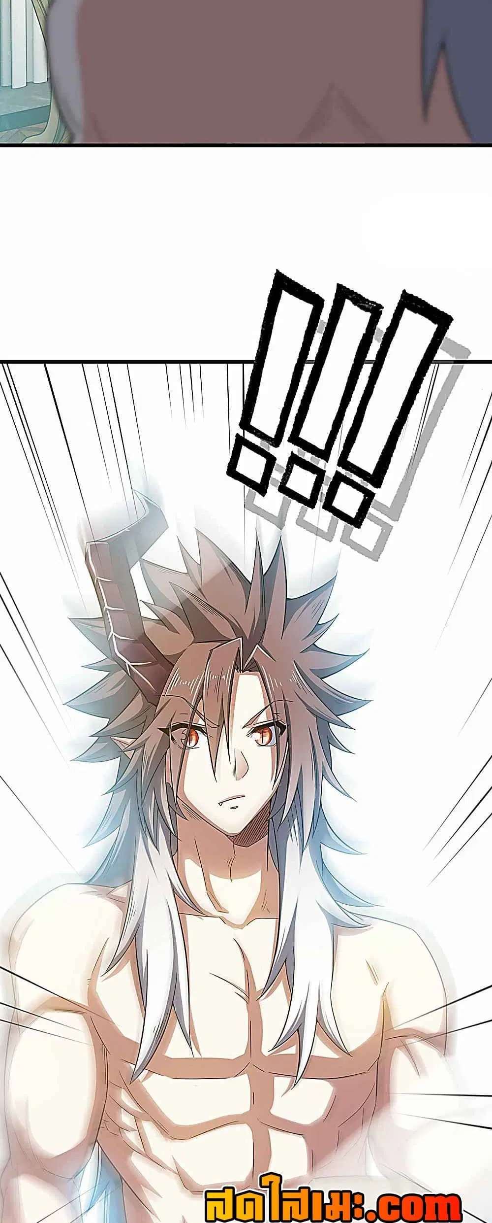 My Wife is a Demon Queen ตอนที่ 374 หน้า 7