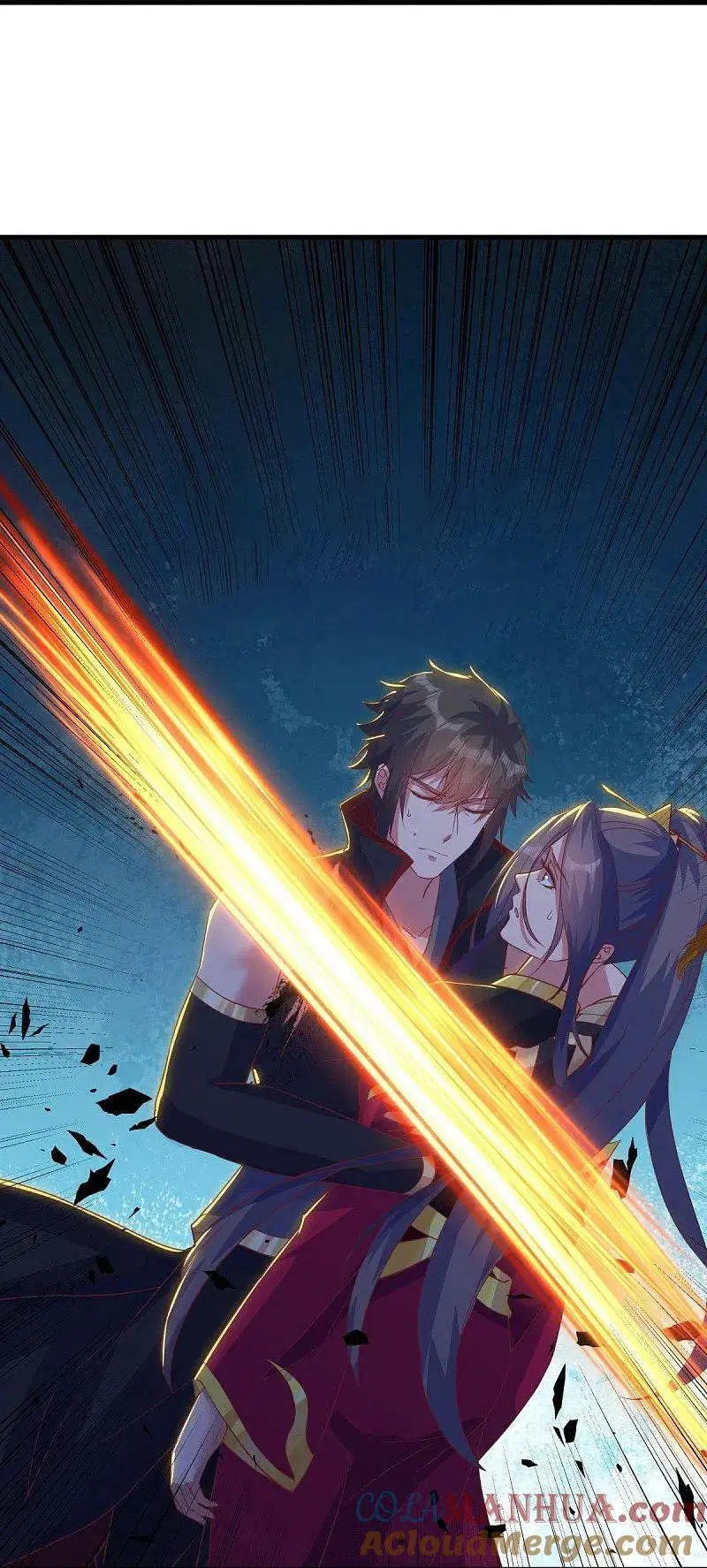 Peerless Battle Spirit ตอนที่ 572 หน้า 19