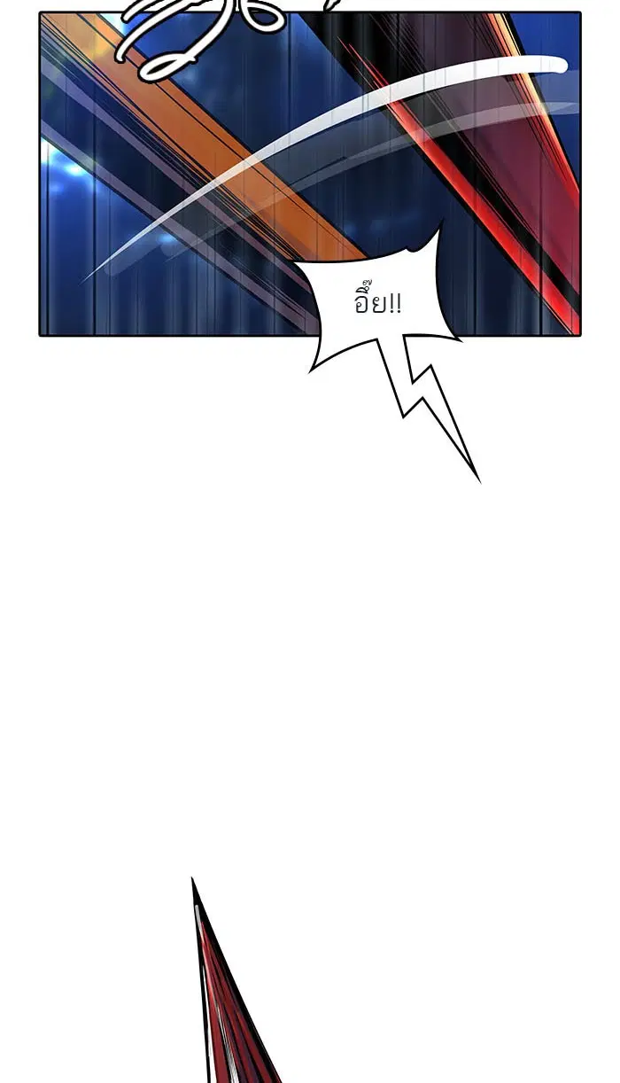 Tower of God ตอนที่ 512 หน้า 24
