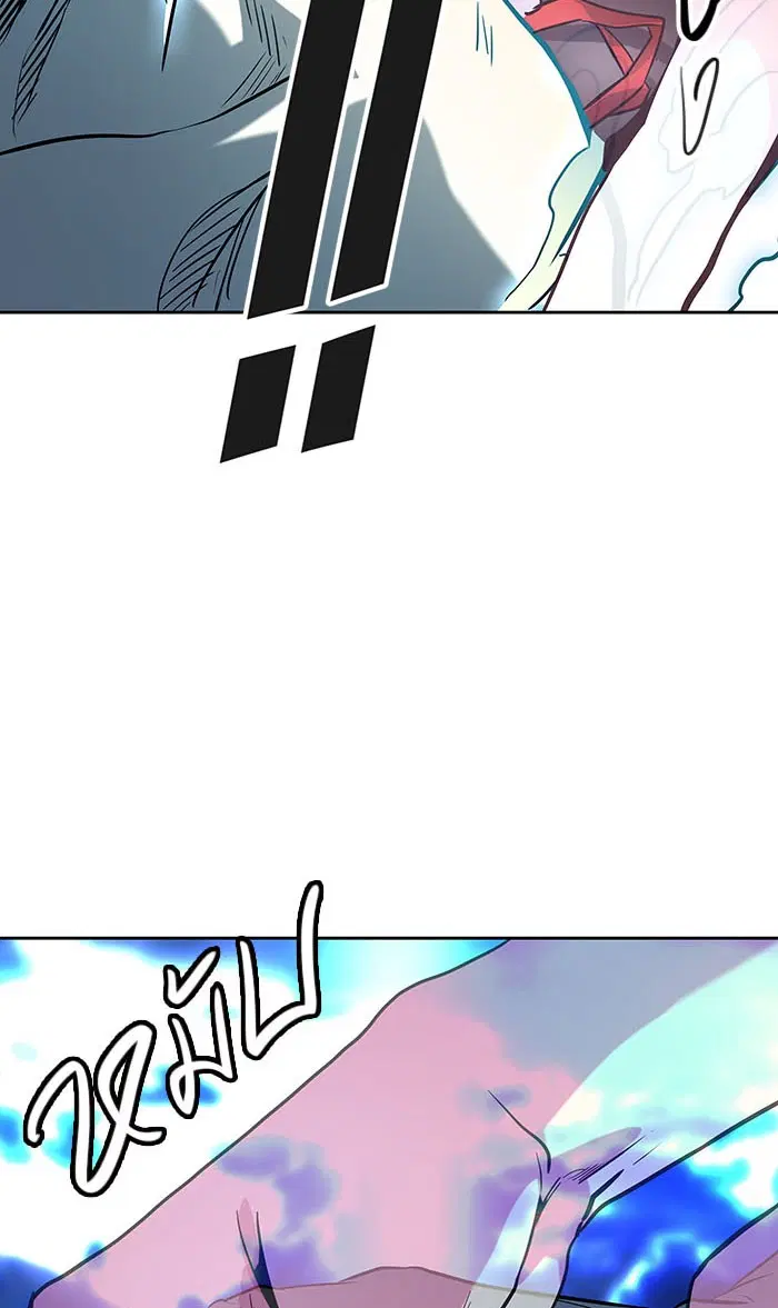 Tower of God ตอนที่ 512 หน้า 104