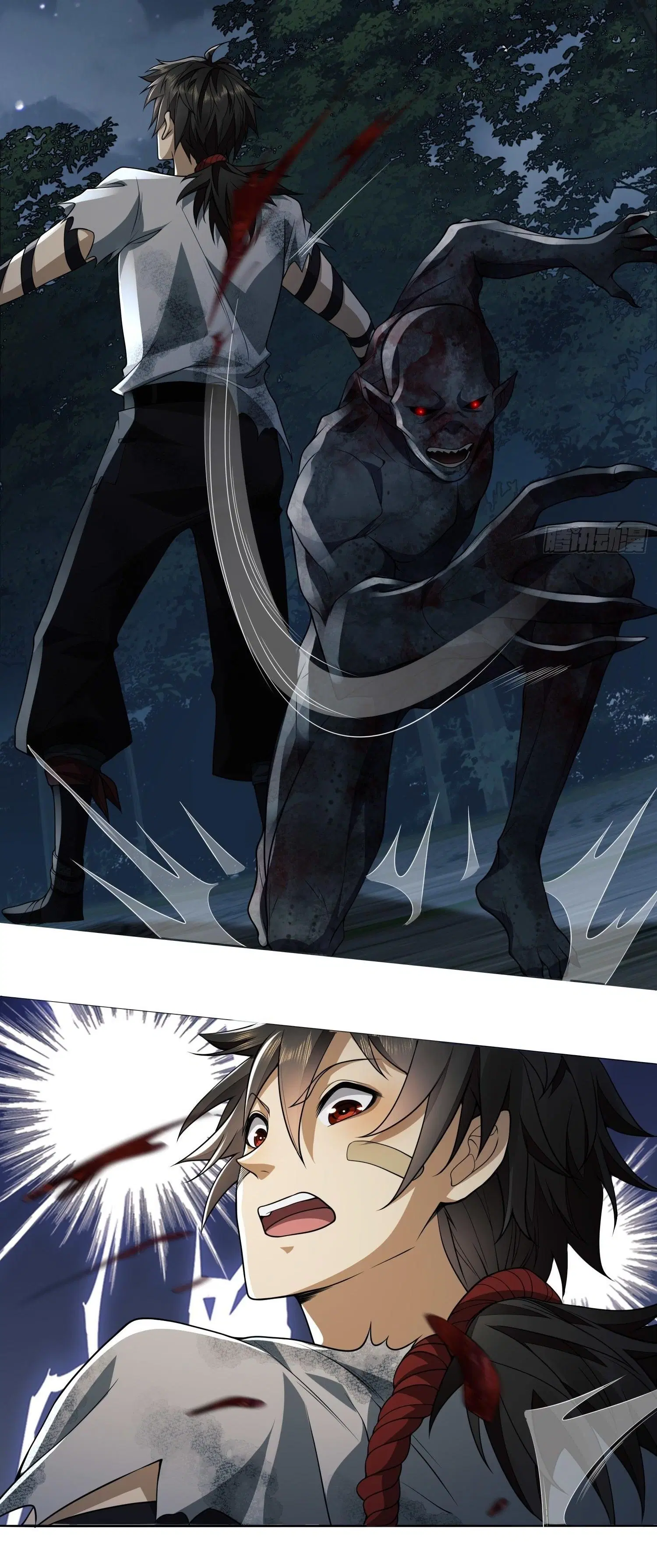 The First Order ตอนที่ 45 หน้า 16
