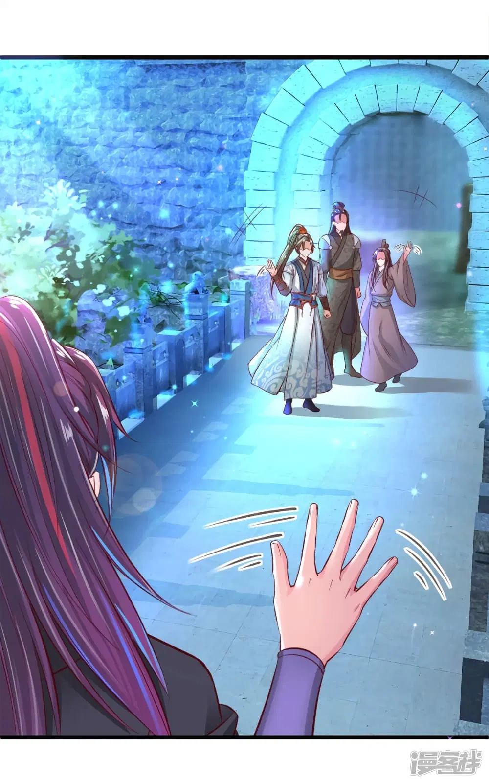 Sky Sword God ตอนที่ 220 หน้า 15