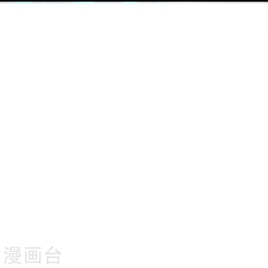 Banished Disciple’s Counterattack ราชาอมตะผู้ถูกขับไล่ ตอนที่ 348 หน้า 95