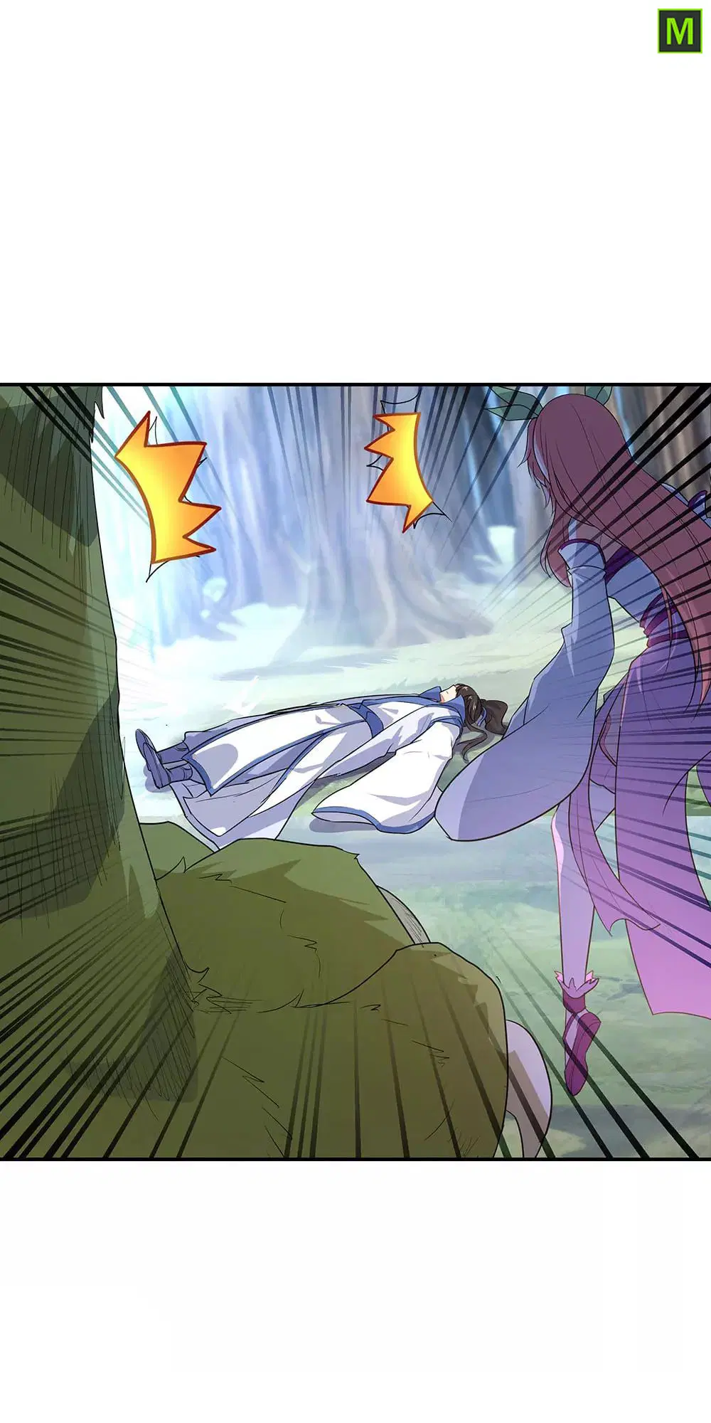 Peerless Battle Spirit ตอนที่ 222 หน้า 15