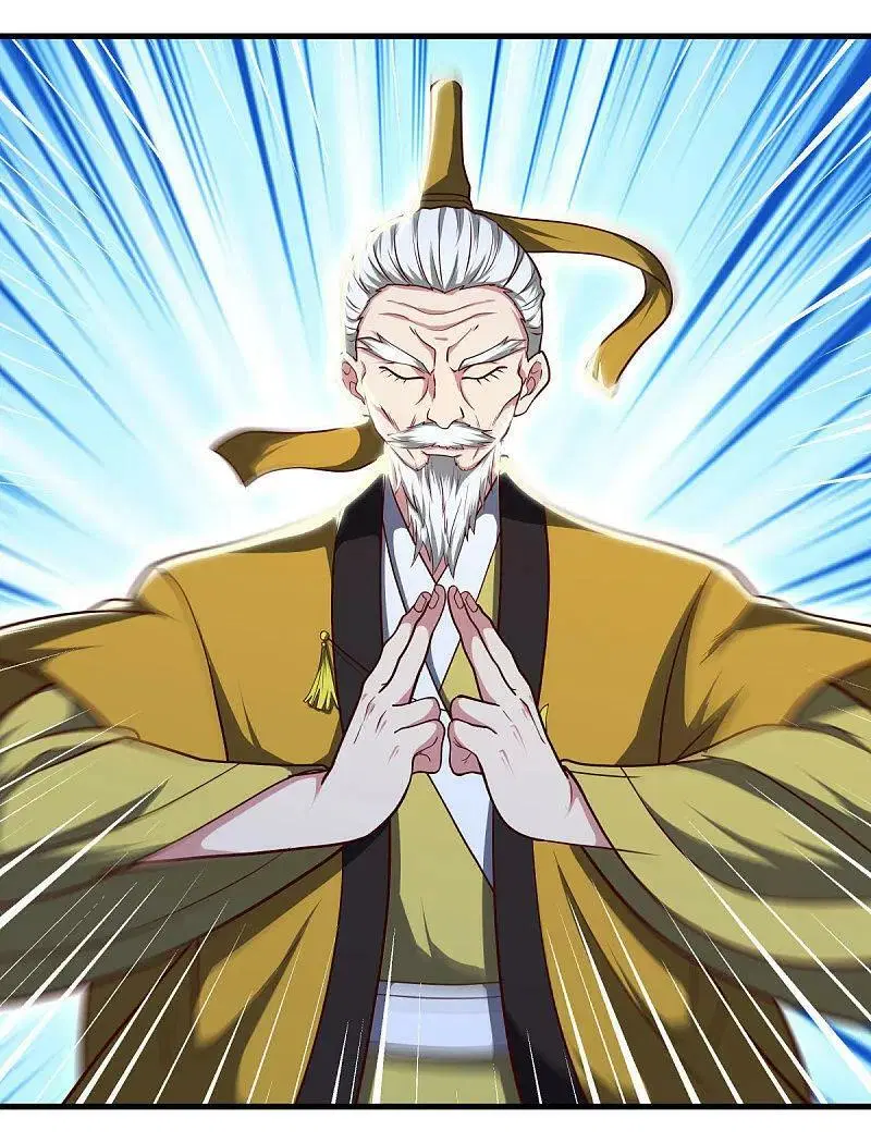 Peerless Battle Spirit ตอนที่ 564 หน้า 48