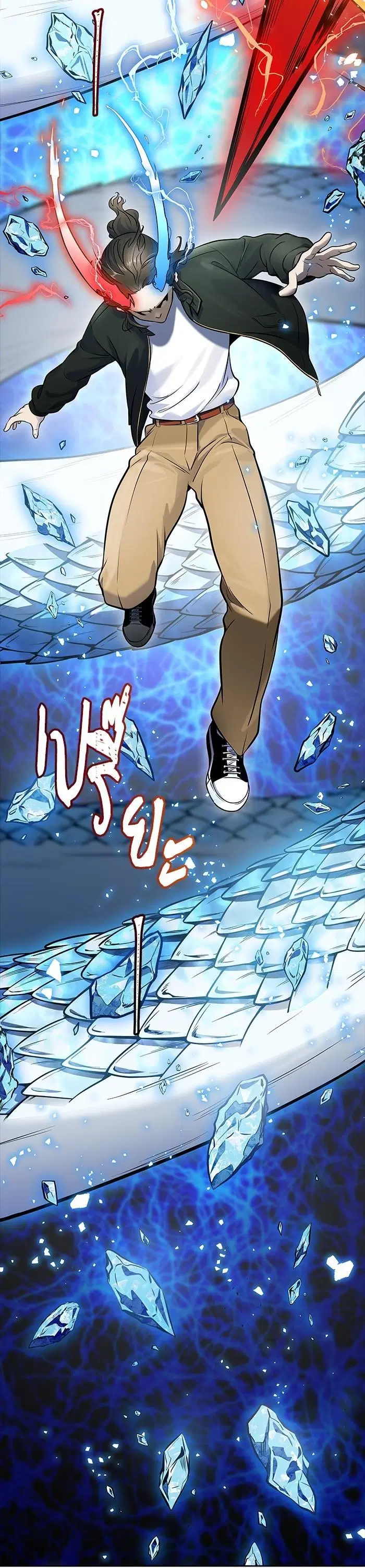 Tower of God ตอนที่ 608 หน้า 61