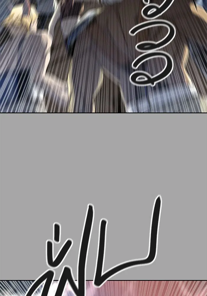 Tower of God ตอนที่ 527 หน้า 99