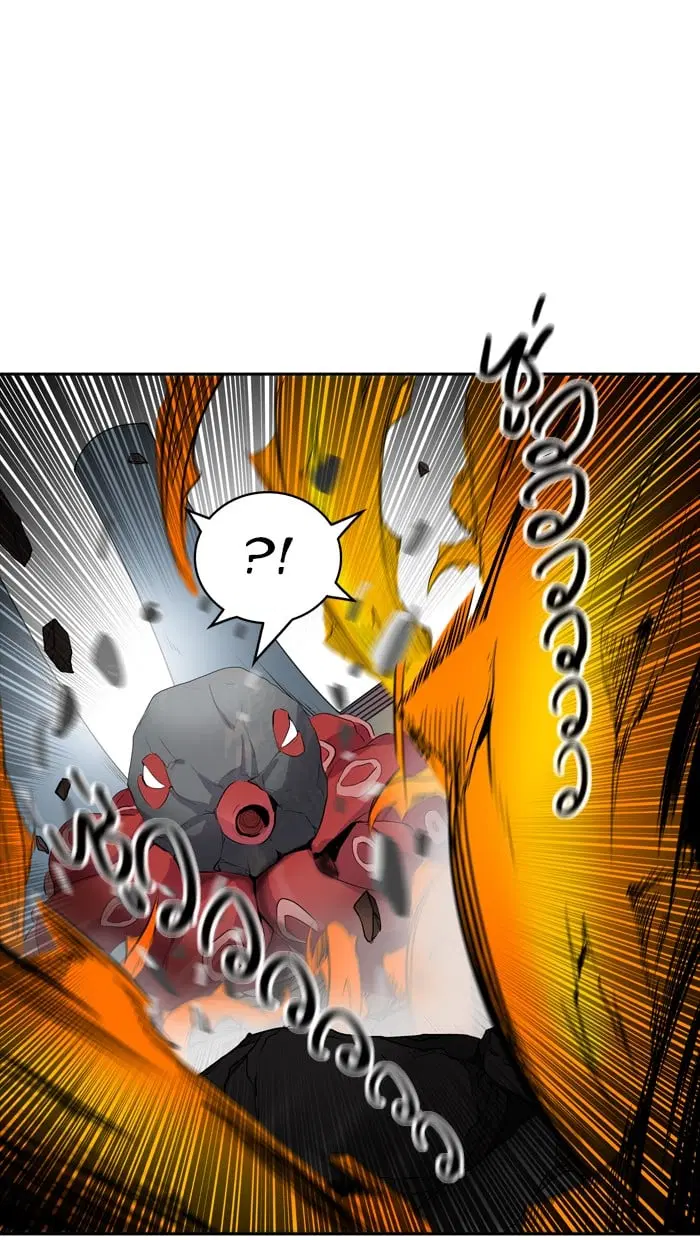 Tower of God ตอนที่ 350 หน้า 41
