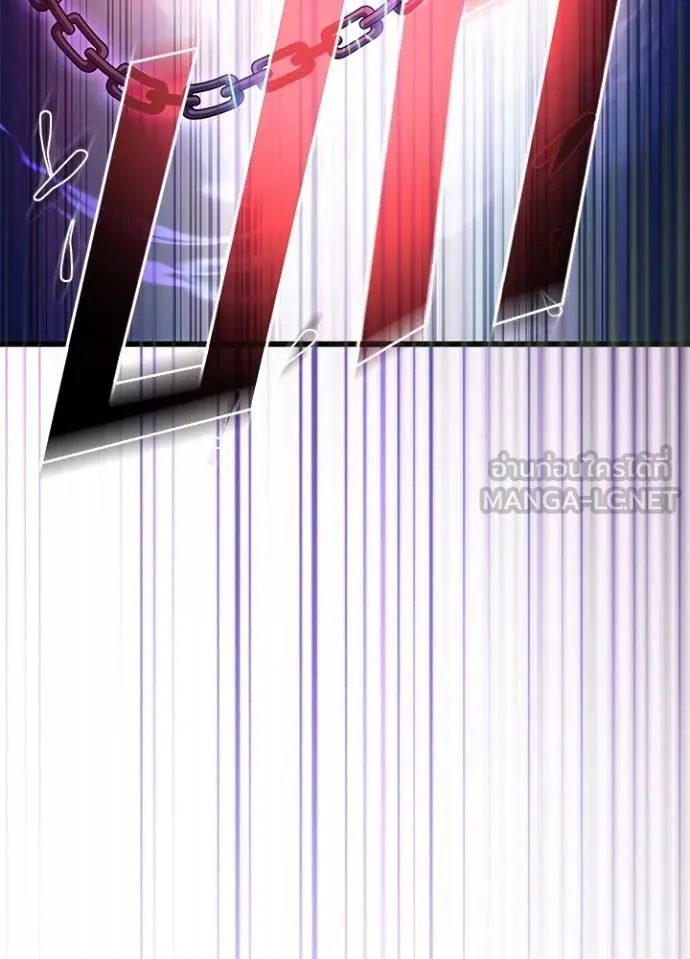Villain to Kill ตอนที่ 176 หน้า 123