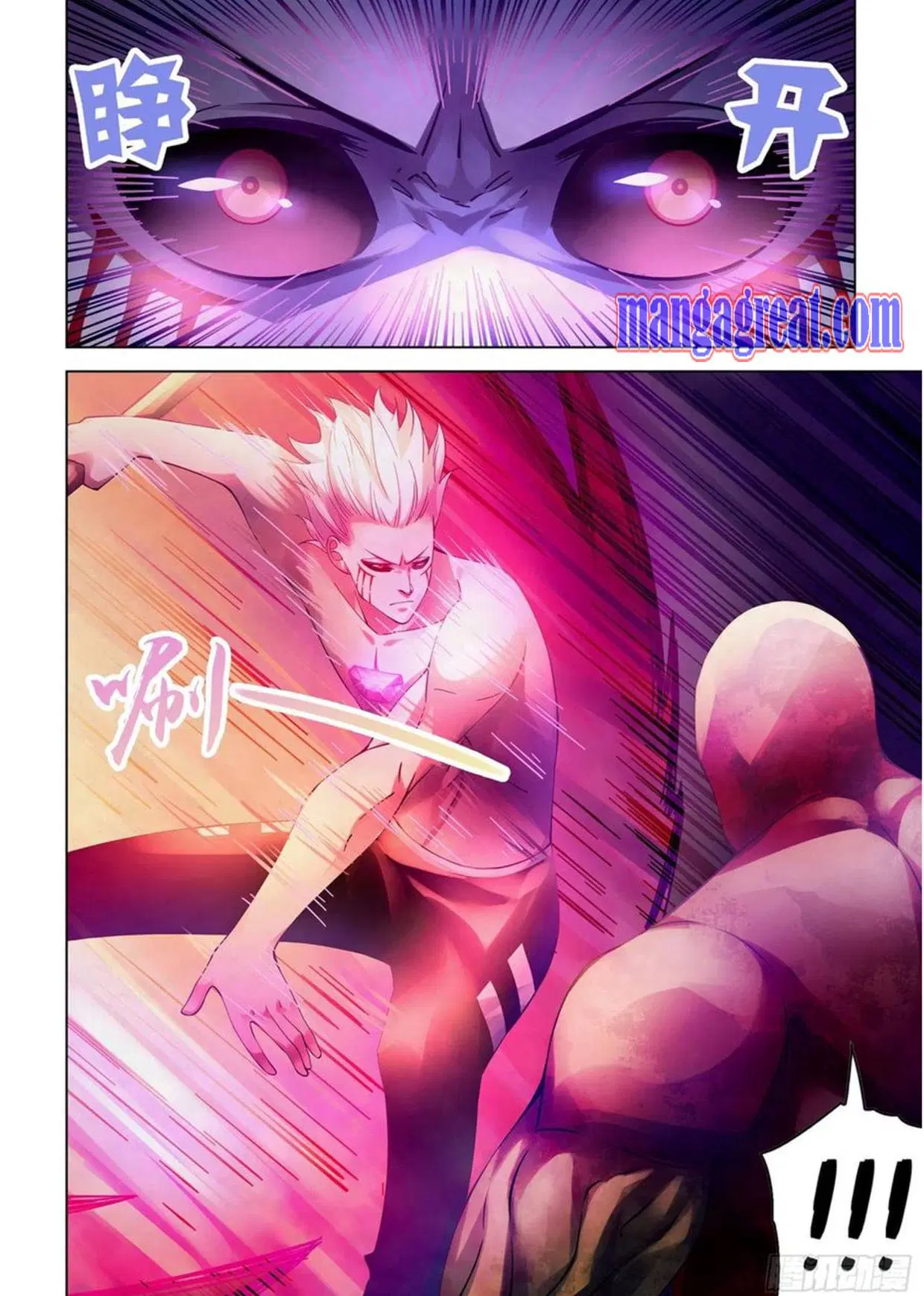 The Last Human ตอนที่ 301.31 หน้า 49