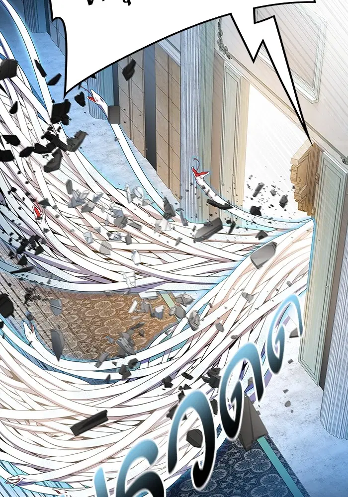 Tower of God ตอนที่ 568 หน้า 97