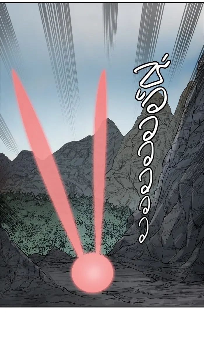 Tower of God ตอนที่ 352 หน้า 40