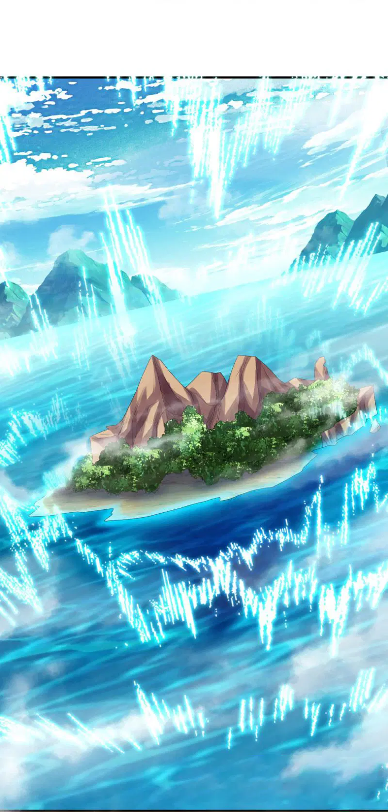 Peerless Battle Spirit ตอนที่ 600 หน้า 28
