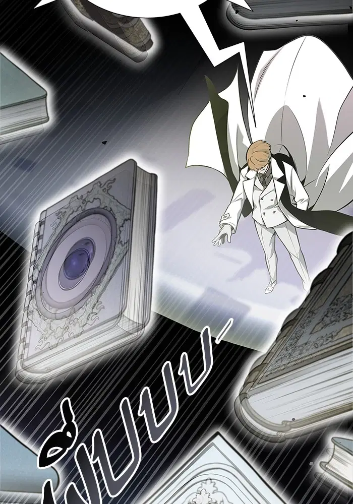Tower of God ตอนที่ 581 หน้า 69
